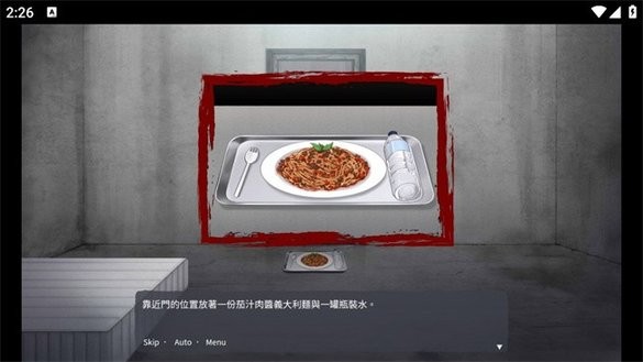 日皮视频免费软件恋爱游戏官方下载-日皮视频免费软件恋爱中文版(Bloody Painter Dating Sim)下载 v1.0.3 安卓版