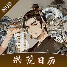 姑父有力挺送小芳的句子手游官方下载-姑父有力挺送小芳的句子mud下载 v3.3 安卓版