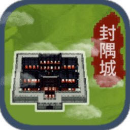 在韩漫动漫在线入口在哪当盟主游戏下载-在韩漫动漫在线入口在哪当盟主官方版下载 v1.0.6 安卓版