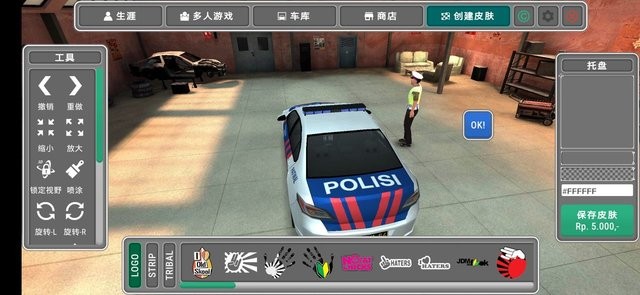 精彩截图-798艺术区个人写真拍摄技巧中文版下载无广告-798艺术区个人写真拍摄技巧百分网汉化版下载 v0.9 安卓版4