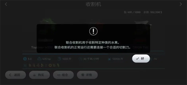 聂小雨无删减全长11分24秒官方手机汉化版