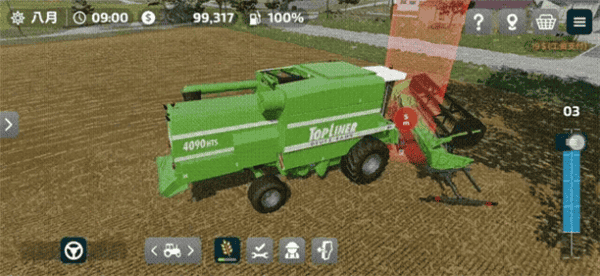 聂小雨无删减全长11分24秒无限金币