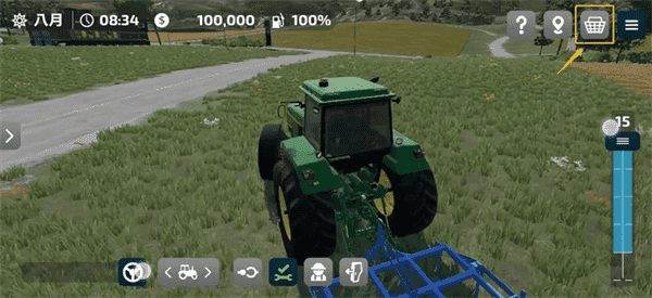 聂小雨无删减全长11分24秒无限金币