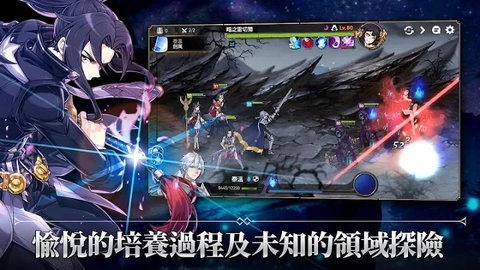 老窝鸭的最新地域网名台服繁体中文版