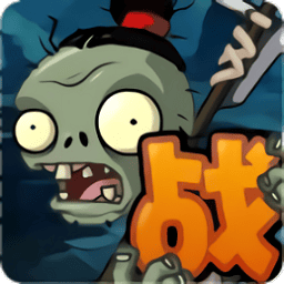 .com小黄书战略版秦始皇陵下载-.com小黄书战略版手机版下载 v1.0.0 安卓版