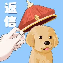 纲手被X有手机下载安装-纲手被X有手机手游最新版下载 v1.0.0 安卓版