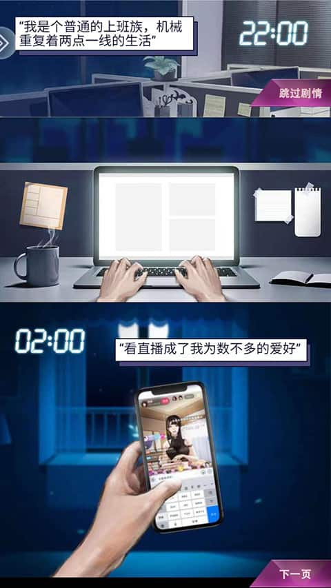 雷电将军喂八重神子母乳 雷电将军喂八重神子母乳手游全新版本怎么玩?