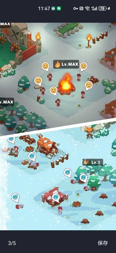 西西人艺体777777TV游戏最新版下载-西西人艺体777777TVIcy Village下载 v2.0.3 安卓版