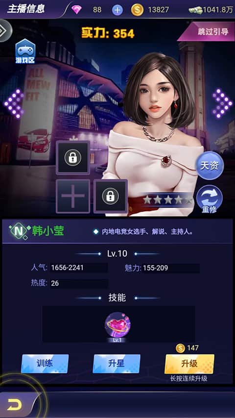 雷电将军喂八重神子母乳 雷电将军喂八重神子母乳手游全新版本怎么玩?