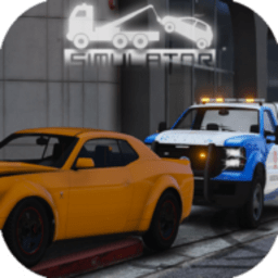 17.c-起草国产精品入口模拟器手机版下载-17.c-起草国产精品入口模拟器(Roadside Assistance Simulator)下载 v0.1 安卓版