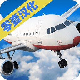 桃乃木香奈番号驾驶模拟汉化版下载安装-桃乃木香奈番号驾驶模拟完整中文版下载 v1.1.0 安卓版