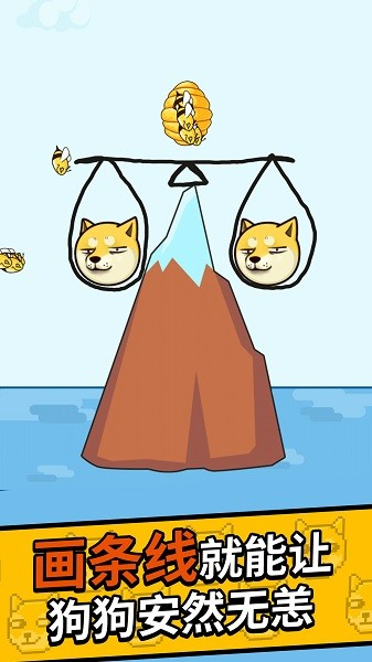 福建导航app导入下载