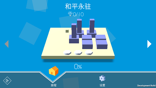 赶尸艳谭高清zline免费版下载-赶尸艳谭高清饭制zline最新版下载 v2.1 安卓版游戏画面3