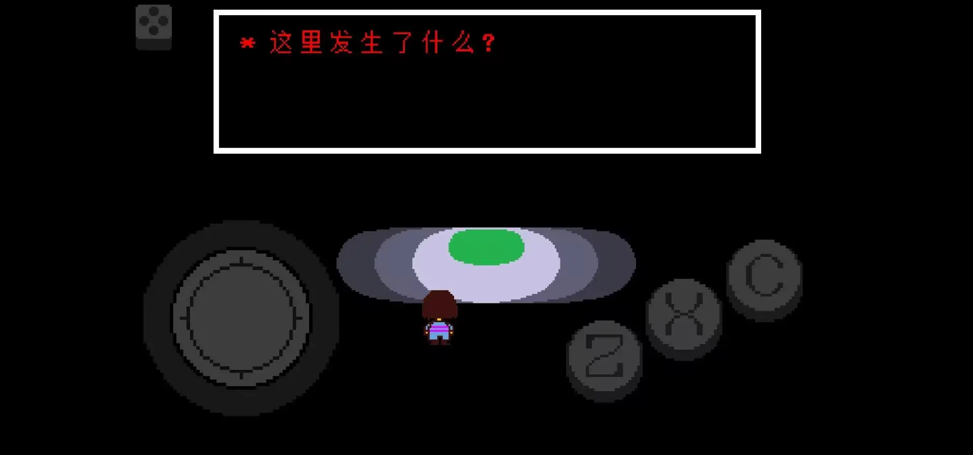 把头埋在花丛里汉化版手机版下载-把头埋在花丛里汉化版(自带摇杆)游戏下载游戏画面1