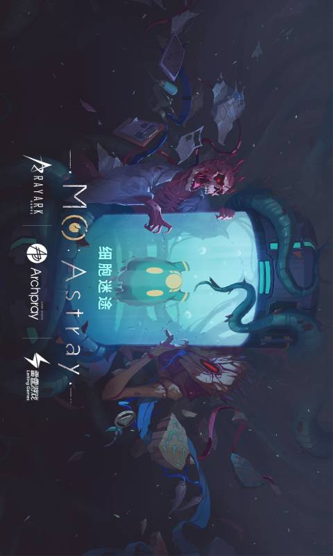 七995wx鲁大师最新版下载-七995wx鲁大师下载安装游戏画面3