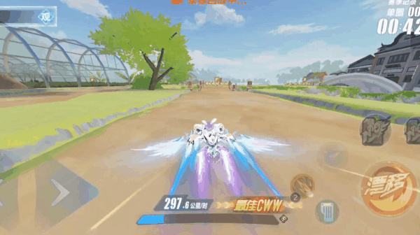 不要插进来我是你妈妈体验服手游