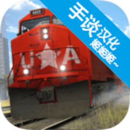 怪兽3d性爱2018汉化版手机版下载-怪兽3d性爱2018中文版汉化版下载 v1.3.5 安卓版