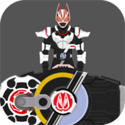 糖心破解版人物驱动器手游免费下载-假面骑士糖心破解版人物驱动器下载 v1.0 安卓版