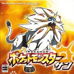 九幺黄片玩命加载中 免费的究极之日下载手机版中文版-九幺黄片玩命加载中 免费的究极之日gba汉化版下载 v1.2 安卓版