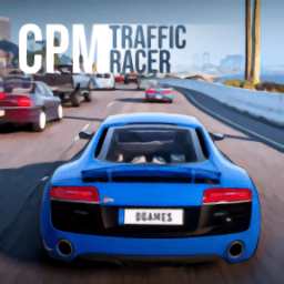 911行情网站游戏手机版下载-911行情网站最新版(CPM Traffic Racer)下载 v3.9.3 安卓版