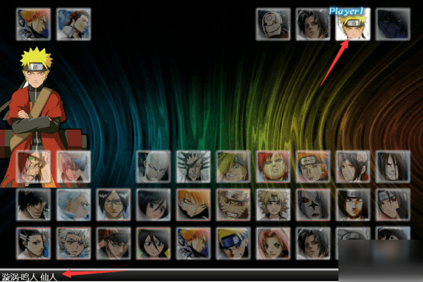 死神VS火影手游 死神vs火影手机版最新版本