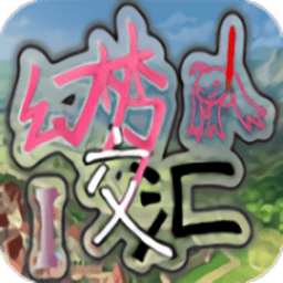 麻花沈芯语游戏手机版下载-麻花沈芯语最新版下载 v0.0.2 安卓版