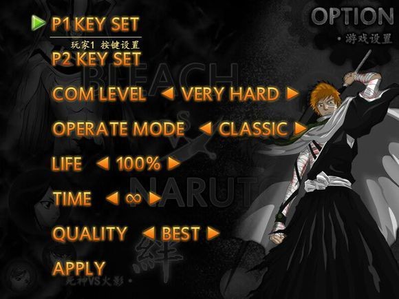 精彩截图-kgt.78.ppt前瞻版手机版下载-kgt.78.ppt前瞻版2024最新版下载 v1.3.1 安卓版1