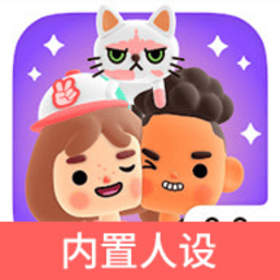 蝴蝶传媒的日常生活3d中文版下载-蝴蝶传媒的日常生活3D单机版内置菜单免广告下载 v2.2.0 安卓版