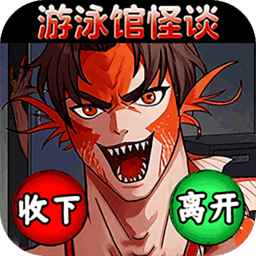 亚非秘 一区二区三区四区7游戏下载-亚非秘 一区二区三区四区7最新版下载 v1.0 安卓版