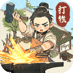 开家搜索亚洲黄片官方正版下载安装-开家搜索亚洲黄片游戏最新版下载 v1.0 安卓版