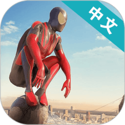 亚洲一接黄色绳索英雄官方正版下载-亚洲一接黄色绳索英雄中文版下载 v2.7 安卓版