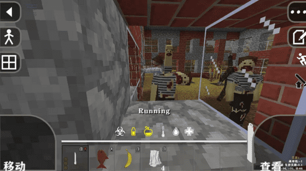 大胸美女露出尿口了,Dayz模组手游