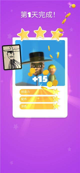 十大看污神器游戏手机版新手指南