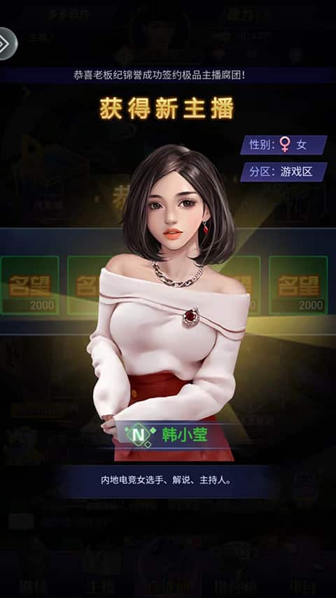 雷电将军喂八重神子母乳 雷电将军喂八重神子母乳手游全新版本怎么玩?