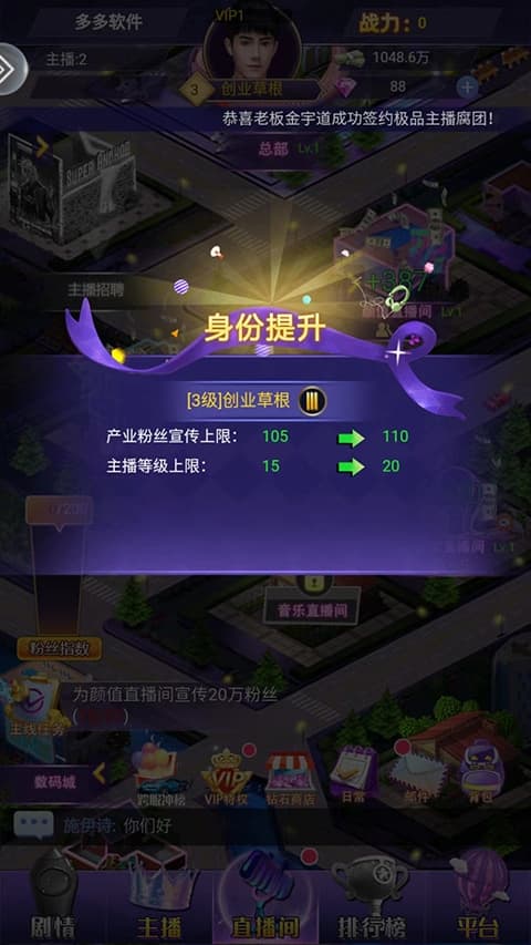 雷电将军喂八重神子母乳 雷电将军喂八重神子母乳手游全新版本怎么玩?