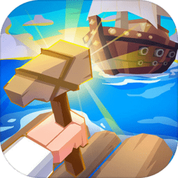 国产又粗又大又爽又黄的出去浪游戏下载-国产又粗又大又爽又黄的出去浪最新版下载 v1.0.0 安卓版