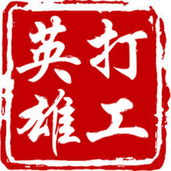 国精产品一区一区三区视频最新版下载-国精产品一区一区三区视频官方正版游戏下载 v1.6.0 安卓版