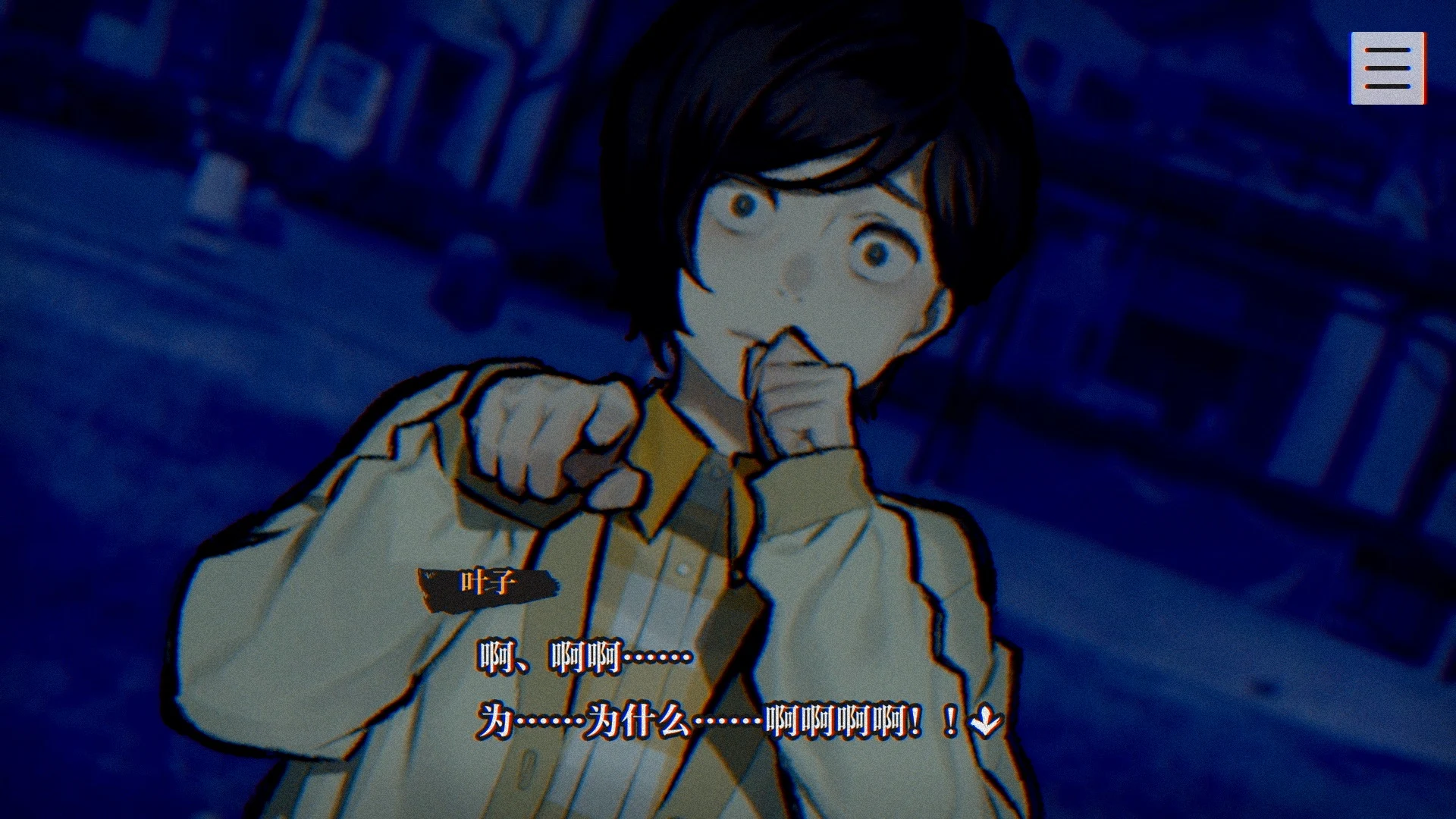 欧美视频第一第二第三区异闻本所七大不可思议